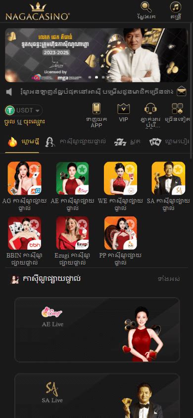 naga casino ph|NAGA Online Casino: Register Now to Claim Your Exclusive .